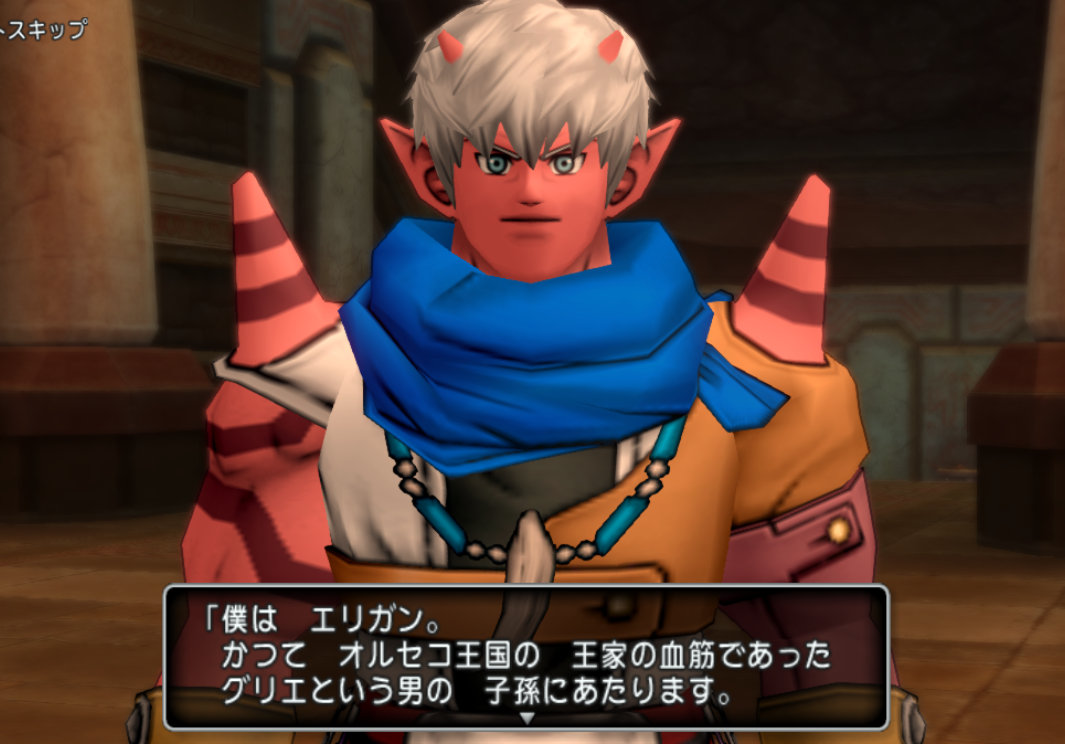 時渡り の最新研究 後編 マキさんのドラクエ総合大学